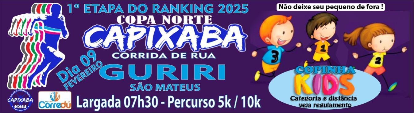 1ª ETAPA - CORRIDA DE RUA CNC GURIRI - 2025
