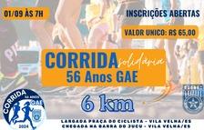 CORRIDA 56 ANOS GAE